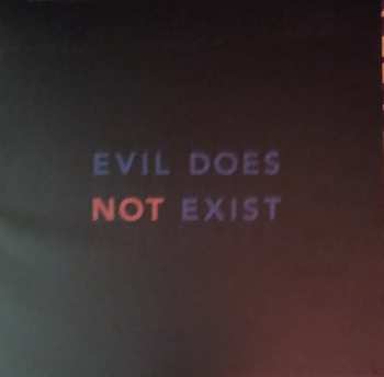 Eiko Ishibashi: Evil Does Not Exist