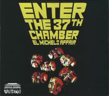 Enter The 37th Chamber