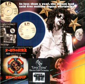 CD Electric Light Orchestra: A New World Record 565513