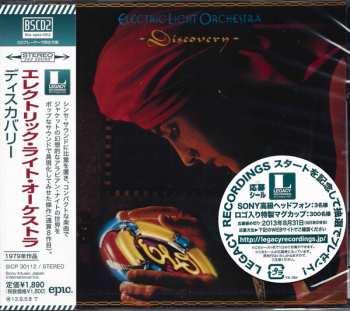 CD Electric Light Orchestra: Discovery 638903