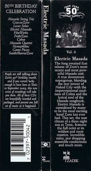 CD Electric Masada: 50⁴ 645329