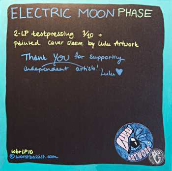 2LP Electric Moon: Phase 555553