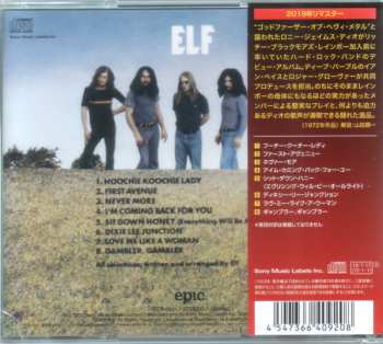 CD ELF: Elf = エルフ LTD 604169