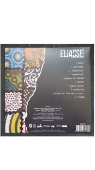 LP Eliasse: Amani Way 599994