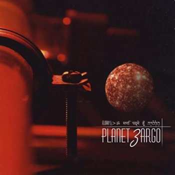 CD Eloah: Planet Zargo 513569