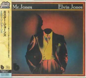 CD Elvin Jones: Mr. Jones 623769