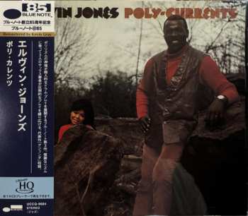 CD Elvin Jones: Poly-Currents LTD 613604