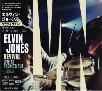 2CD Elvin Jones: Revival (Live At Pookie's Pub) 628748