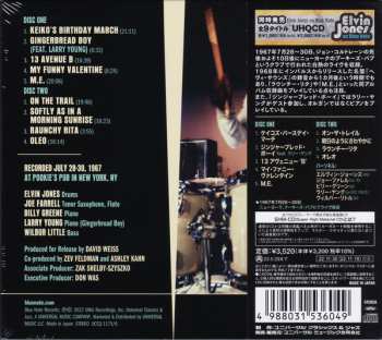 2CD Elvin Jones: Revival (Live At Pookie's Pub) 628748