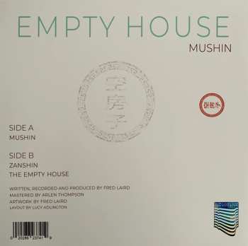 LP Empty House: Mushin LTD | CLR 150412