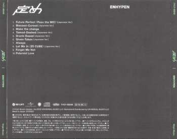 CD Enhypen: Sadame LTD 551214