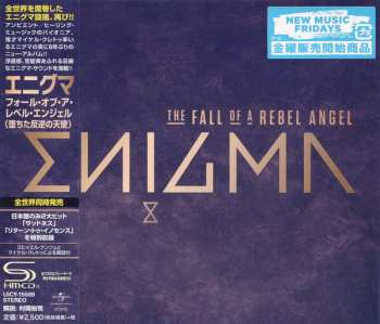 CD Enigma: The Fall Of A Rebel Angel = フォール・オブ・ア・レベル・エンジェル（堕ちた反逆の天使） 623785