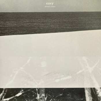 LP Envy: Atheist's Cornea 584030