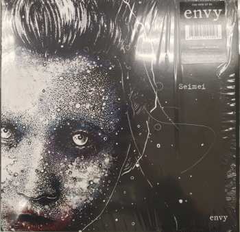 EP Envy: Seimei CLR | LTD 597189