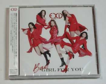 Album EXID: Magic