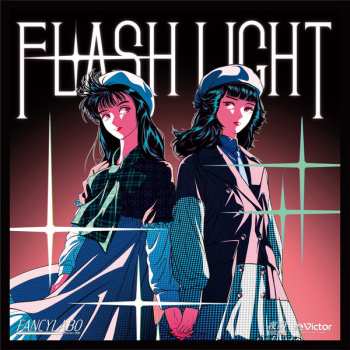 Album Fancylabo: 7-flash Light / Trouble Maker