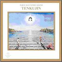 CD Far East Family Band: Tenkujin 500737