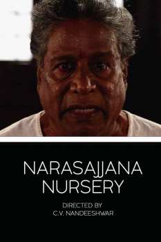 Album Feature Film: Narasajjana Nursery