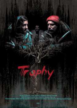 Album Feature Film: Trophy