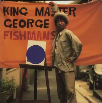 King Master George