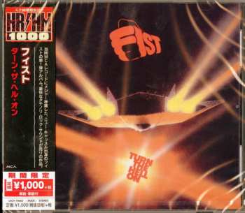 CD Fist: Turn The Hell On LTD 639590