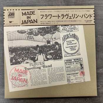 LP/Box Set Flower Travellin' Band: Made In Japan LTD 591301