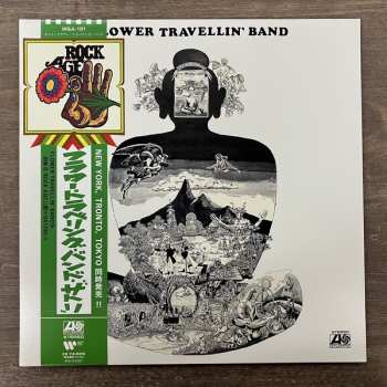 LP Flower Travellin' Band: Satori CLR 606848