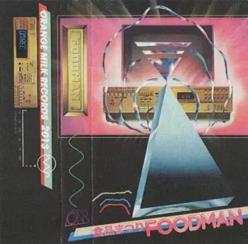 Foodman: Shokuhin