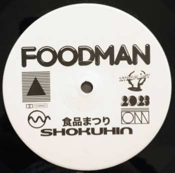 LP Foodman: Shokuhin 565622