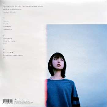 2LP For Tracy Hyde: Film Bleu CLR | LTD 592633