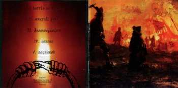 CD Forlorn: Forlorn 261343