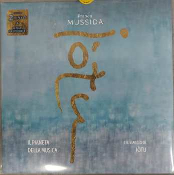 2LP Franco Mussida: Il Pianeta Della Musica E Il Viaggio Di Iòtu 588514