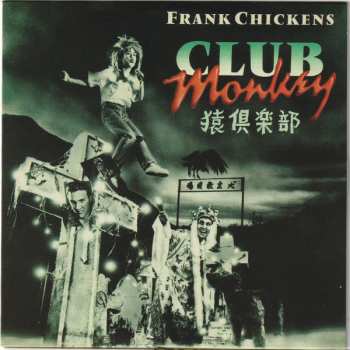 4CD Frank Chickens: Ninja Legends 1983-1989 647205