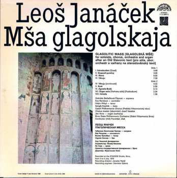 LP František Jílek: Mša Glagolskaja 52835