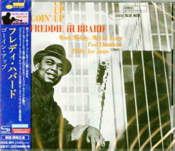 CD Freddie Hubbard: Goin' Up 605614