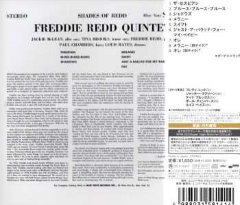 CD Freddie Redd Quintet: Shades Of Redd 562003