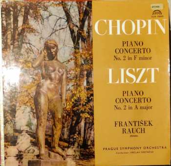 Album Frédéric Chopin: Piano Concerto No. 2 In F Minor / Piano Concerto No. 2 In A Major