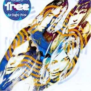 CD Free: The Best Of Free: All Right Now 393445