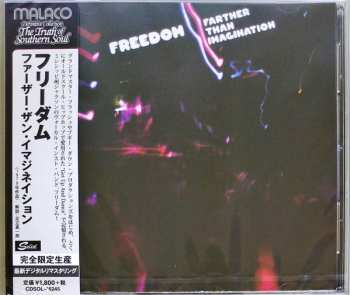 CD Freedom: Farther Than Imagination LTD 576366