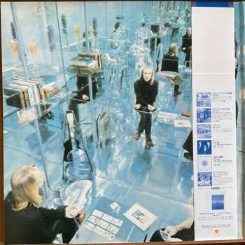 LP Fripp & Eno: (No Pussyfooting) 609294