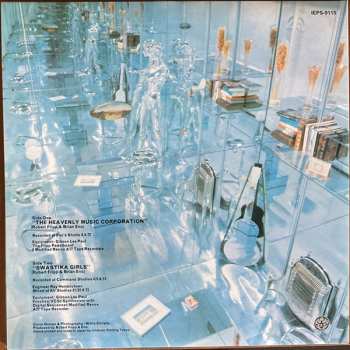 LP Fripp & Eno: (No Pussyfooting) 609294