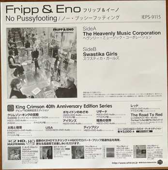 LP Fripp & Eno: (No Pussyfooting) 609294