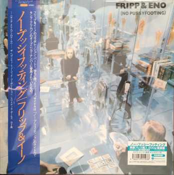 LP Fripp & Eno: (No Pussyfooting) 609294