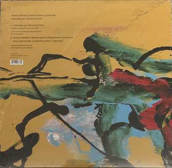 LP Fumio Itabashi: Watarase (Joe Claussell Remix) 609614