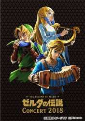 Game Music: Legend Of Zelda Concert 2018