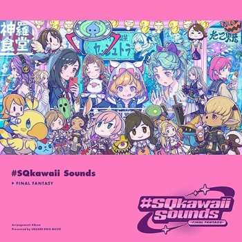 Album Game Music: #sqkawaii Sounds