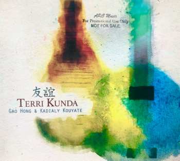 Album Gao Hong: Terri Kunda