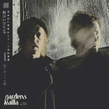 LP Gardens & Villa: Music For Dogs LTD | CLR 260940