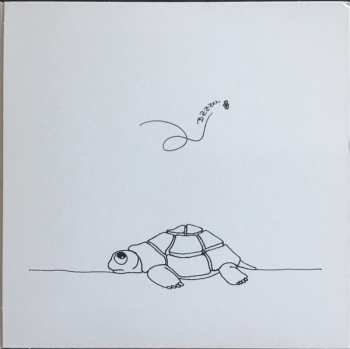 CD Gary: Hey Turtle, Stop Running! 564839