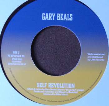 SP Gary Beals: All Of Me / Self Revolution 556719